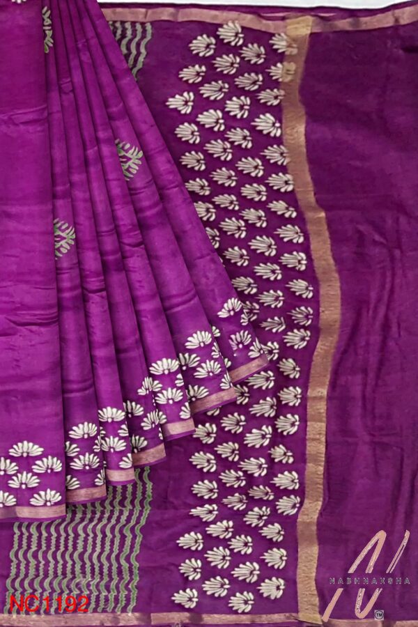 Purple Modal Silk Saree - Image 4
