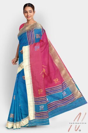 Blue - Red Katan Silk