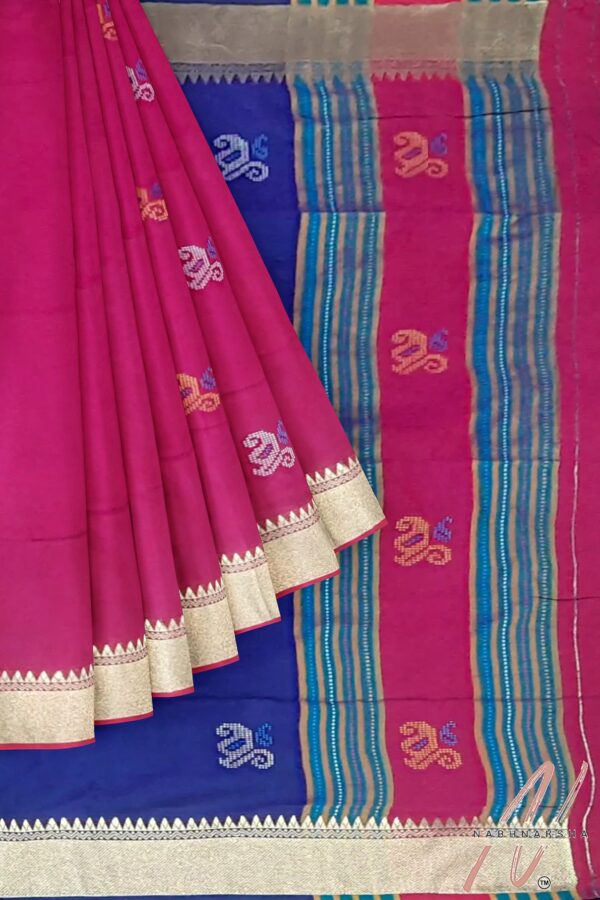 Red-Blue Katan Silk - Image 4