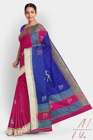 Red-Blue Katan Silk