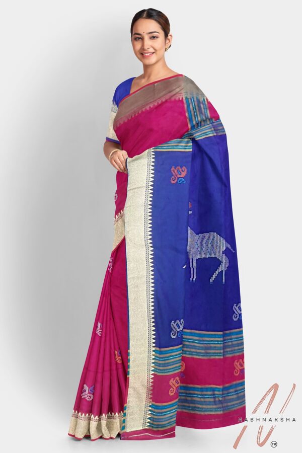 Red-Blue Katan Silk - Image 2